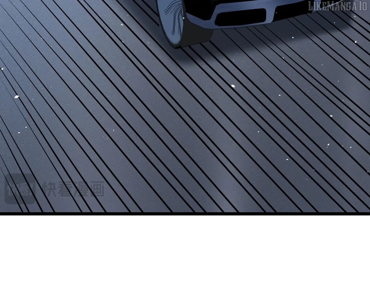 Hidden Dragon in the City (2025) Chapter 2 - page 104